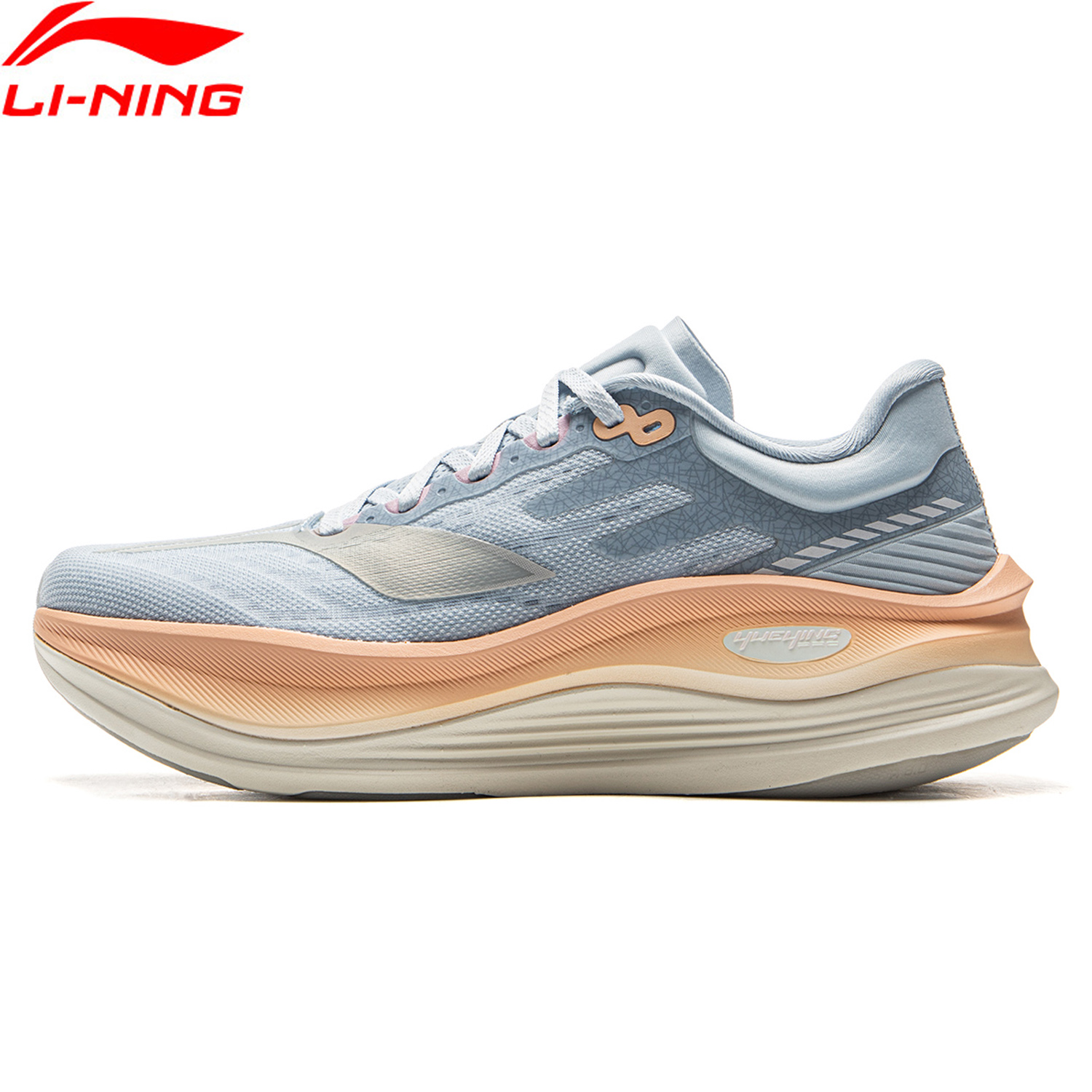 Reflective Night Running Shoes - Damskie buty do biegania Li-Ning YUEYING