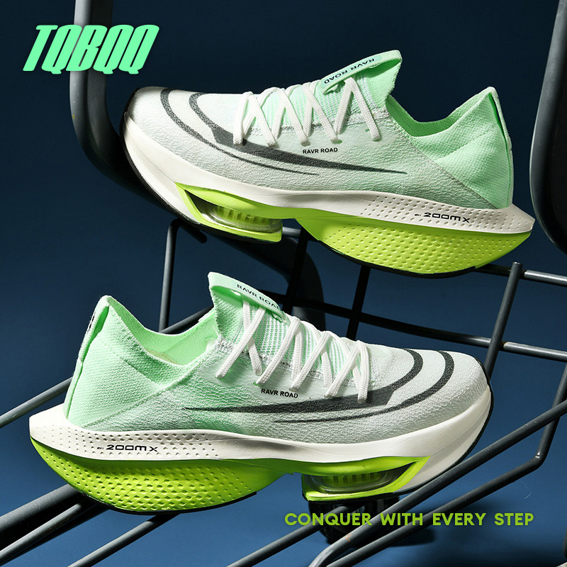 Lightweight Road Running Shoes - Buty do biegania z włókna węglowego