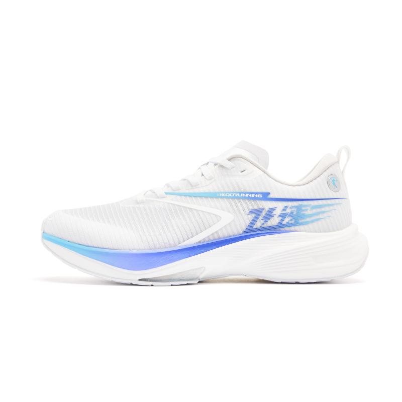 Carbon Plate Marathon Racing Shoes - QIAODAN Feiying Męskie Buty do Biegania