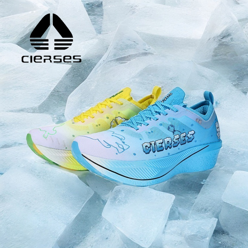 Carbon Plate Marathon Racing Shoes - Buty do biegania CIERSES Kaisishi Jindouyun