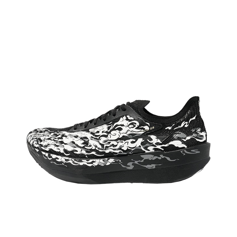 Carbon Plate Marathon Racing Shoes - Anta C202 G9 Niskoprofilowe buty do