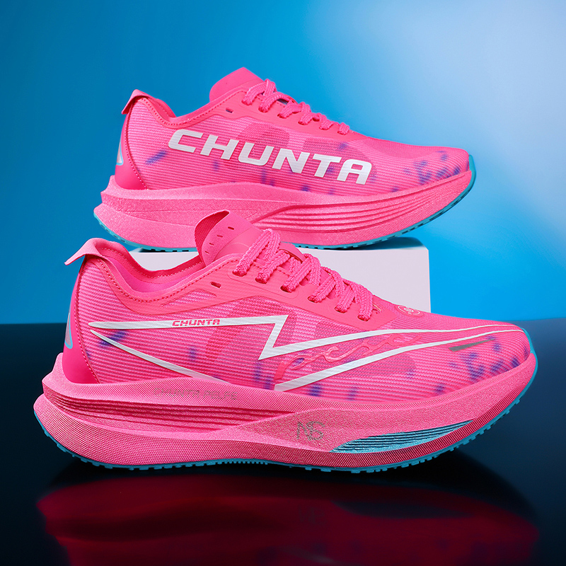 Ultralekkie buty wyścigowe z w – Carbon Plate Marathon Racing Shoes recenzja i cena