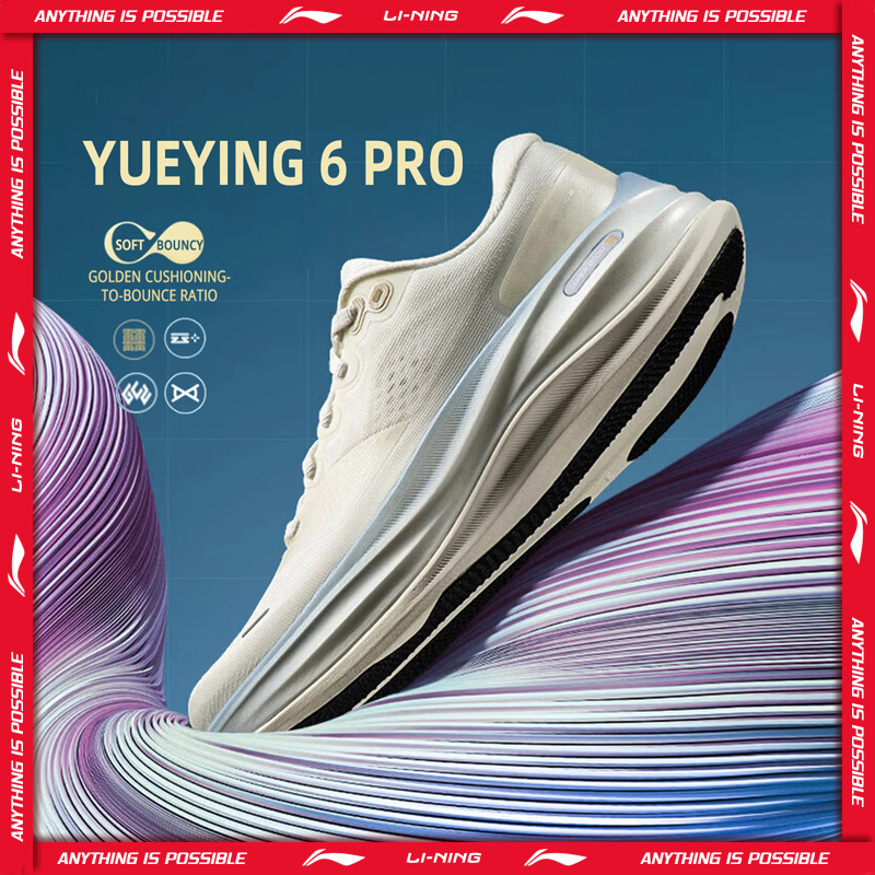 Damskie buty do biegania Li-Ni – Reflective Night Running Shoes recenzja i cena