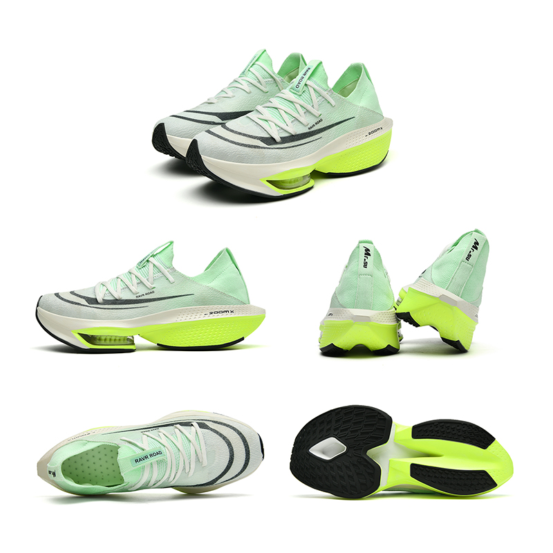 Buty do biegania z włókna węgl – Lightweight Road Running Shoes recenzja i cena