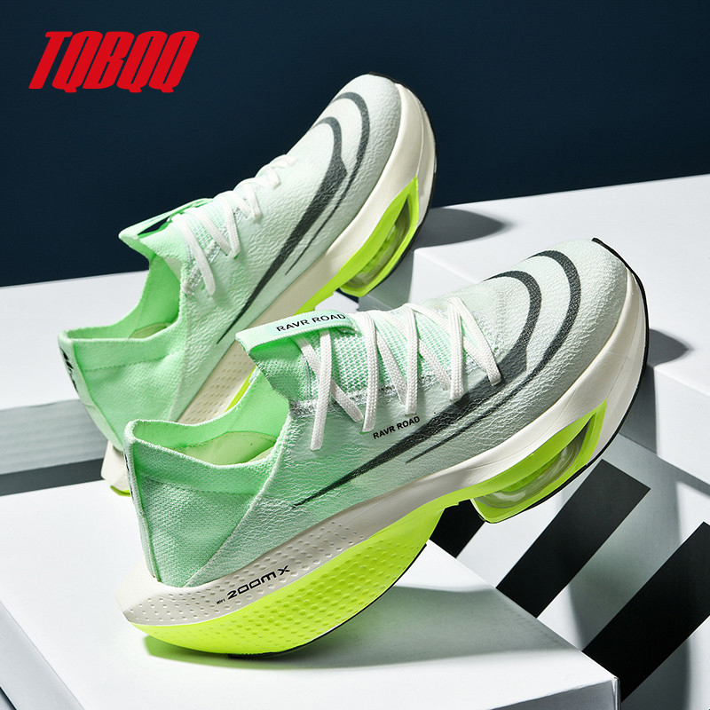 Buty do biegania z włókna węgl – Lightweight Road Running Shoes recenzja i cena