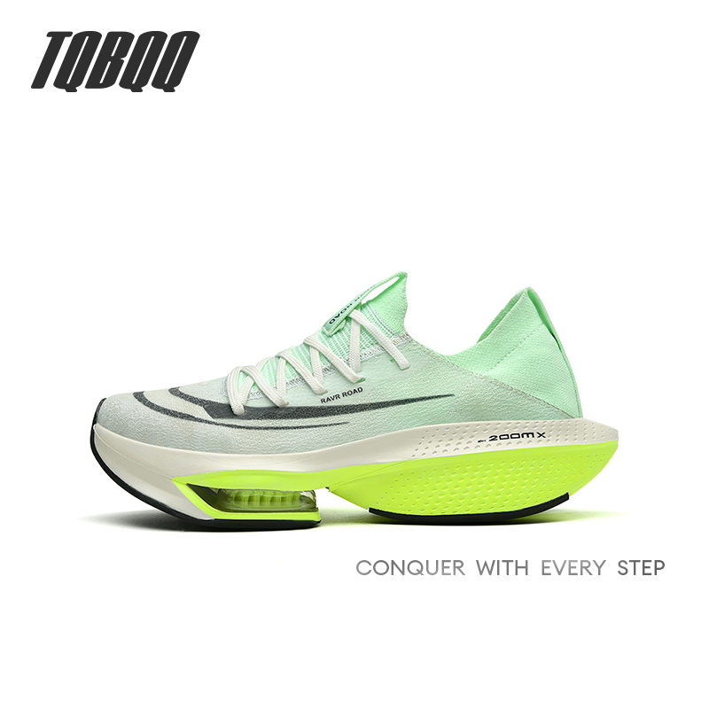 Buty do biegania z włókna węgl – Lightweight Road Running Shoes recenzja i cena