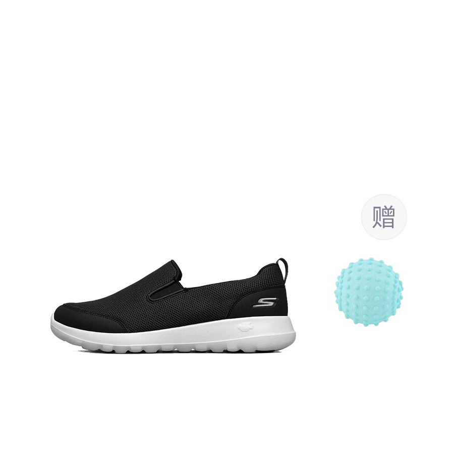 Skechers GO WALK Ma Mesh, Teks – Men'S Shoes recenzja i cena