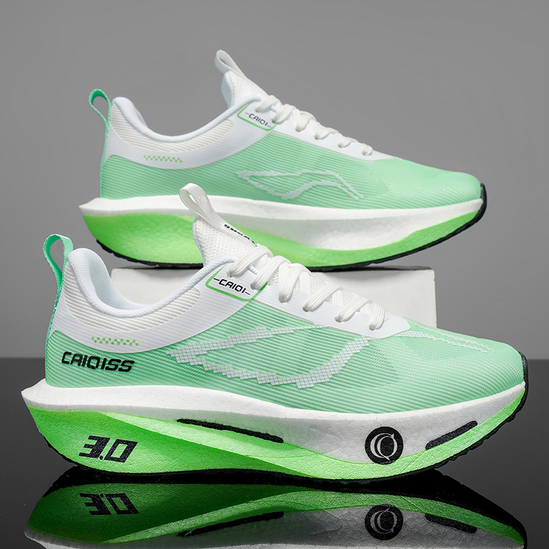 Męskie buty do biegania na szo – Lightweight Road Running Shoes recenzja i cena