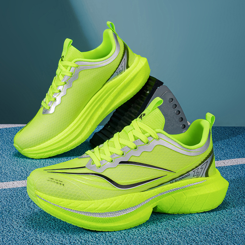 Męskie amortyzowane buty do ch – Lightweight Road Running Shoes recenzja i cena