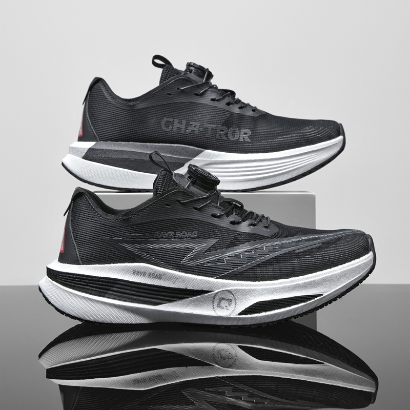 Nowe modne, wysokiej klasy but – Lightweight Road Running Shoes recenzja i cena