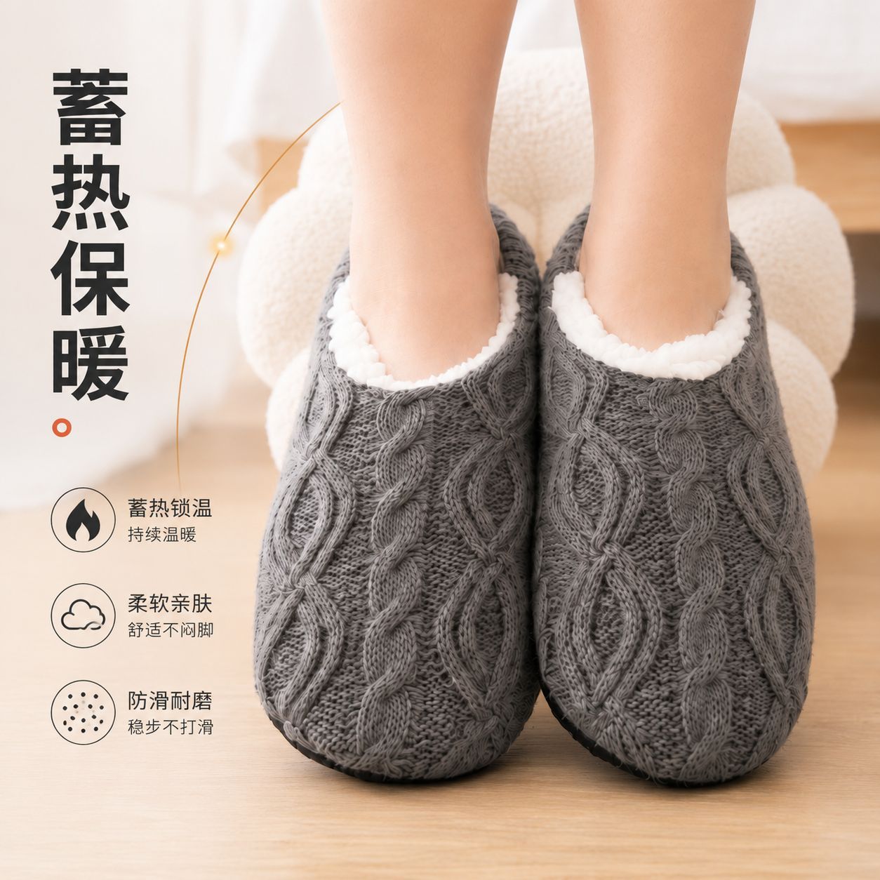 Jesienno-zimowe ocieplane pola – Men'S Shoes recenzja i cena