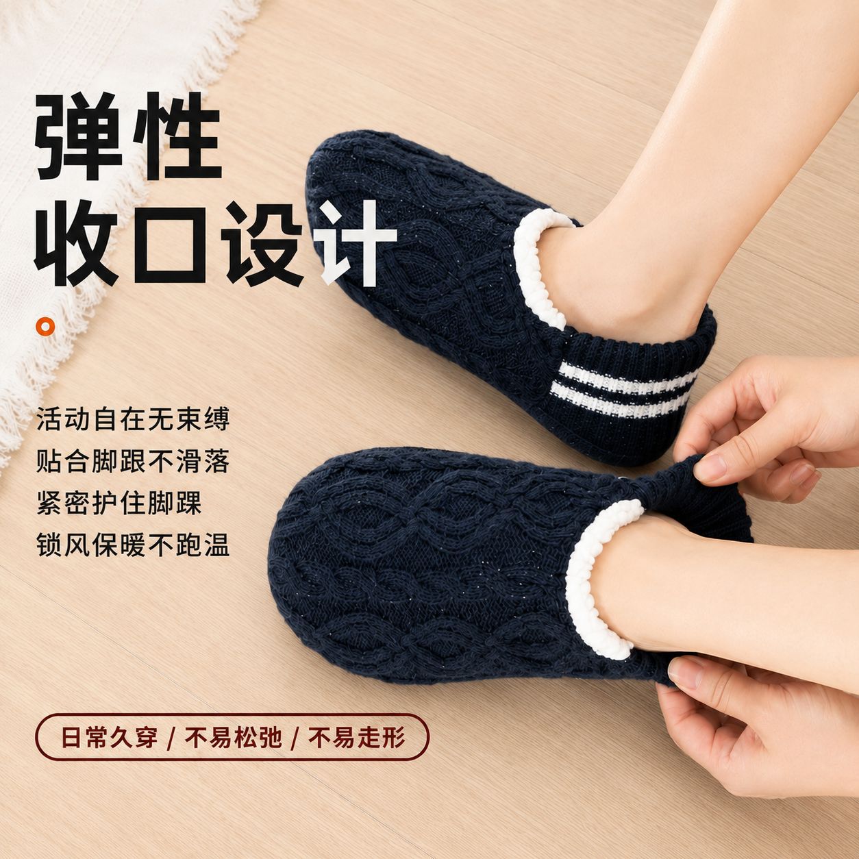 Jesienno-zimowe ocieplane pola – Men'S Shoes recenzja i cena